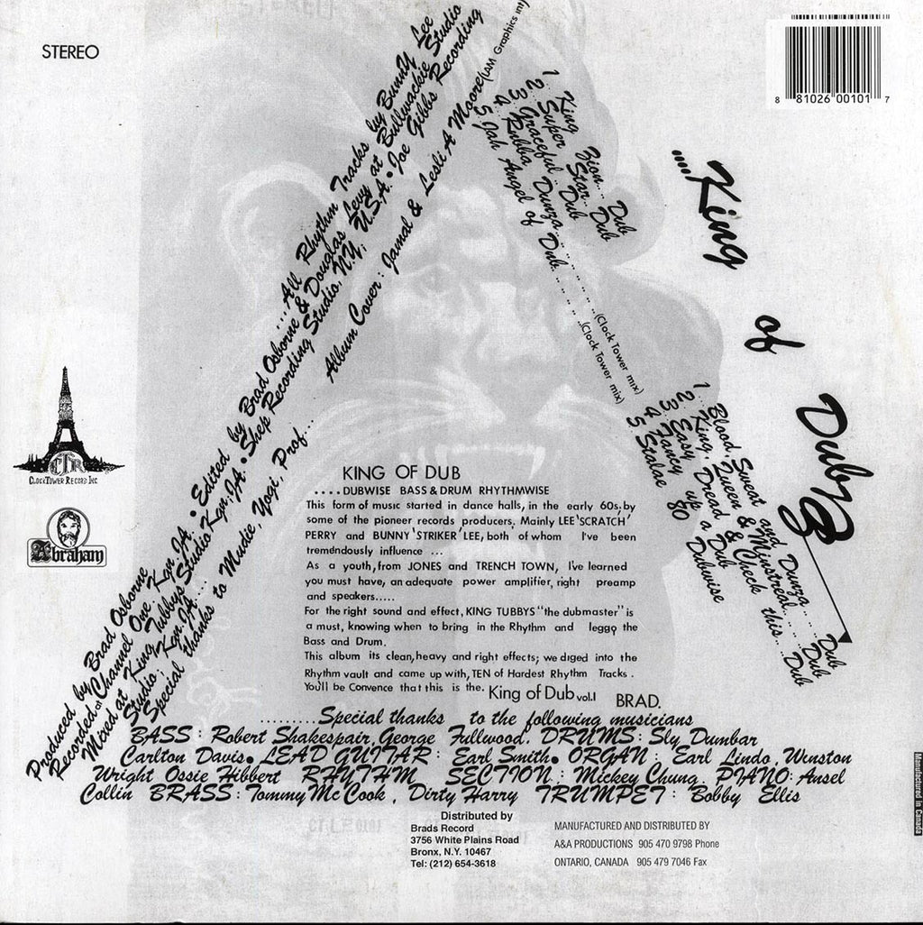 Sly & Robbie, King Tubby-  King Of Dub
