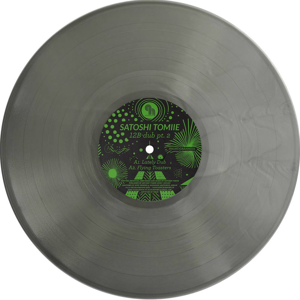 Satoshi Tomiie 12B Dub Part 2